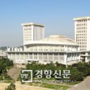 선인체육관 이미지