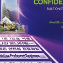 HR메디팜 이미지