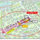 화성해오름공인중개사사무소 이미지