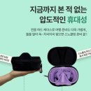 GS25 삼척용화점 | 삼척 용화방파제 스노클링 준비물 총정리 | 초보 장비 추천 (써핏 스노쿨링 세트, 버팔로 구명조끼 후기)
