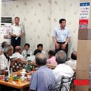 반곡1리 마을회관 이미지