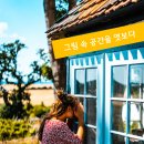 [광주희망지역자활센터]그림 속 공간을 엿보다(명화인문학강의)