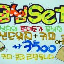 빅토아카데미 이미지