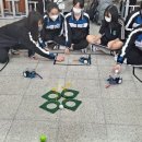 빛하민에듀케이션 이미지