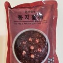 메가도매가
