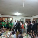 한마음부녀경로당 이미지