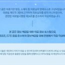 통일로한의원 이미지