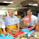 실버 남성요리 이미지