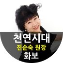 진선미미용실 이미지