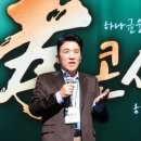 효일2 이미지