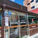 설악봉화산설렁탕 이미지