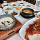 두메촌 | [여주 여행] 두메촌 :: 여주 쌀밥 돌솥 한정식