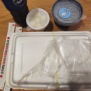 의사로52번길 | 충남 홍성군 홍성읍 맛집 추천 닭발이야기홍성점