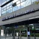 럭키카서비스 | 마곡나루카페 카페드크래프트에서 우유 크림 소금빵과 상투 과자 먹고 왔어요🥐