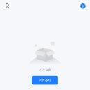 오로라조명