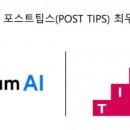 퀀텀 지디넷코리아