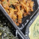 말죽거리닭발엔오돌뼈옥계점 이미지