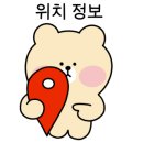 오름생고기 이미지