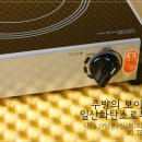 제이씨테크 이미지