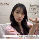 마레화장품 이미지