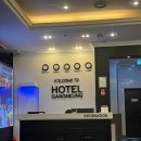 강릉관광호텔 | 강릉 중앙시장 근처 가성비 강릉관광호텔 스탠다드 트윈 후기