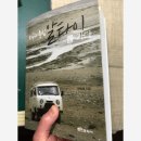 이공문화사 - 90918 | 이공문화사