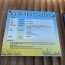 보노보노1 | 40주년 보노보노 특별전 전시회 후기 (스탬프투어, MD등)