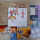 중부소방서 태화119안전센터 이미지