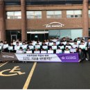 남목고등학교 | [대경대학교]2019 진로체험 하계캠프 후기 &#39;동상&#39; : 자동차딜러전공 이원석(남목고등학교)