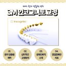 연세플라워치과병원 이미지