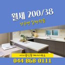 이지부동산공인중개사사무소 이미지