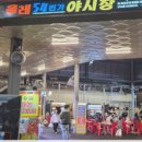 (주)씨유호텔 이미지