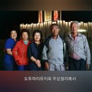 이뿐네 이미지