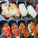 가산팔복초밥이천 | 송도맛집 추천 가산팔복초밥 송도달빛축제공원점 가성비초밥 후기
