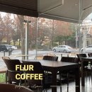 플러(FLUR) 이미지