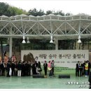 승정산업 이미지