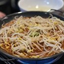 운서역술집 한신포차 메뉴 하이볼 무뼈닭발 먹어봤어요