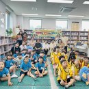 야음장생포동 마을문고 이미지