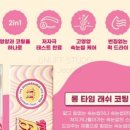 너프스튜디오 네이버블로그