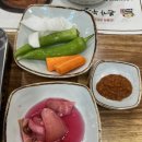 본가누룽지삼계탕 - 옥천군 비야대정로3길 80 | 본가누룽지삼계탕