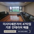 시티세븐 이미지