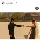 바라봄 | 2. 대전 웨딩촬영 스튜디오 : 바라봄 웨딩 촬영후기/비용/드레스/결과물