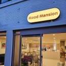 무드 맨션 이미지