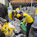 수리2경로당 이미지