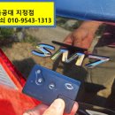 합천읍-0008