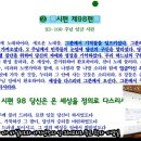 2023-0102 Daum카페