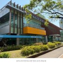 둥지나래어린이도서관 | 향남둥지나래 어린이 도서관, 국토부 그린리모델링 사업선정되었습니다_향남우미부동산