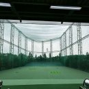 EMC 골프연습장 이미지