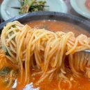 오늘은국수 이미지