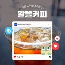 수원-0742 이미지